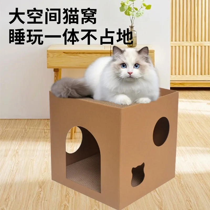 Cat Cardboard Box House Scraper Sharpening Claw Kitten Play cat scratch board Scratch Toy For Cats