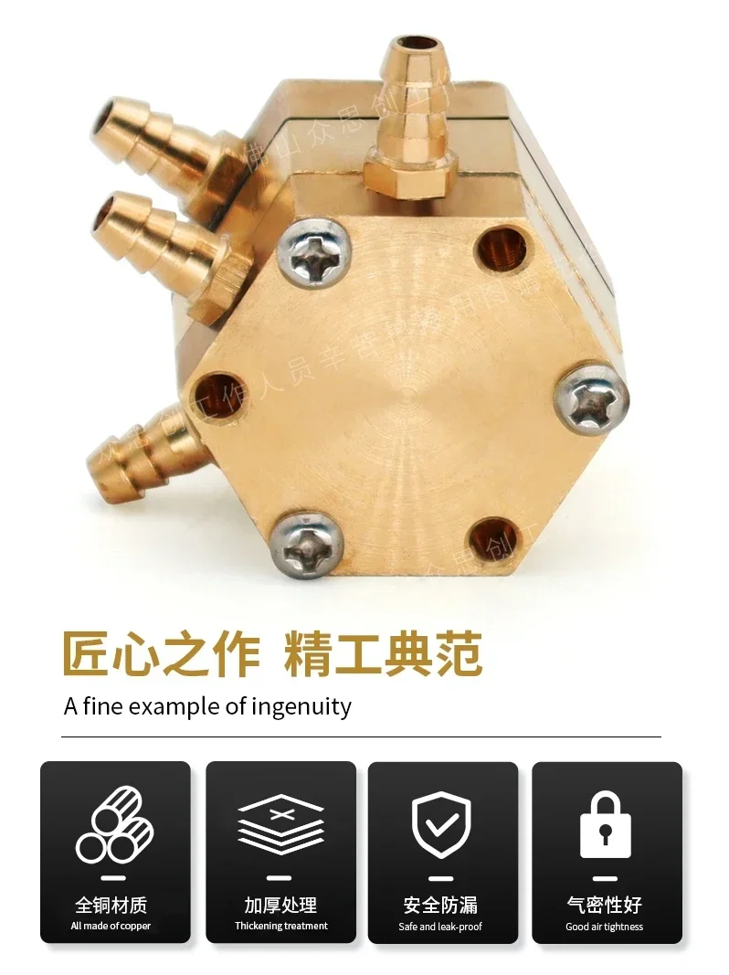 อุปกรณ์เสริม เครื่องควบคุมความดันหกเหลี่ยม วาล์วน้ํา โทรศัพท์มือถือเดี่ยว