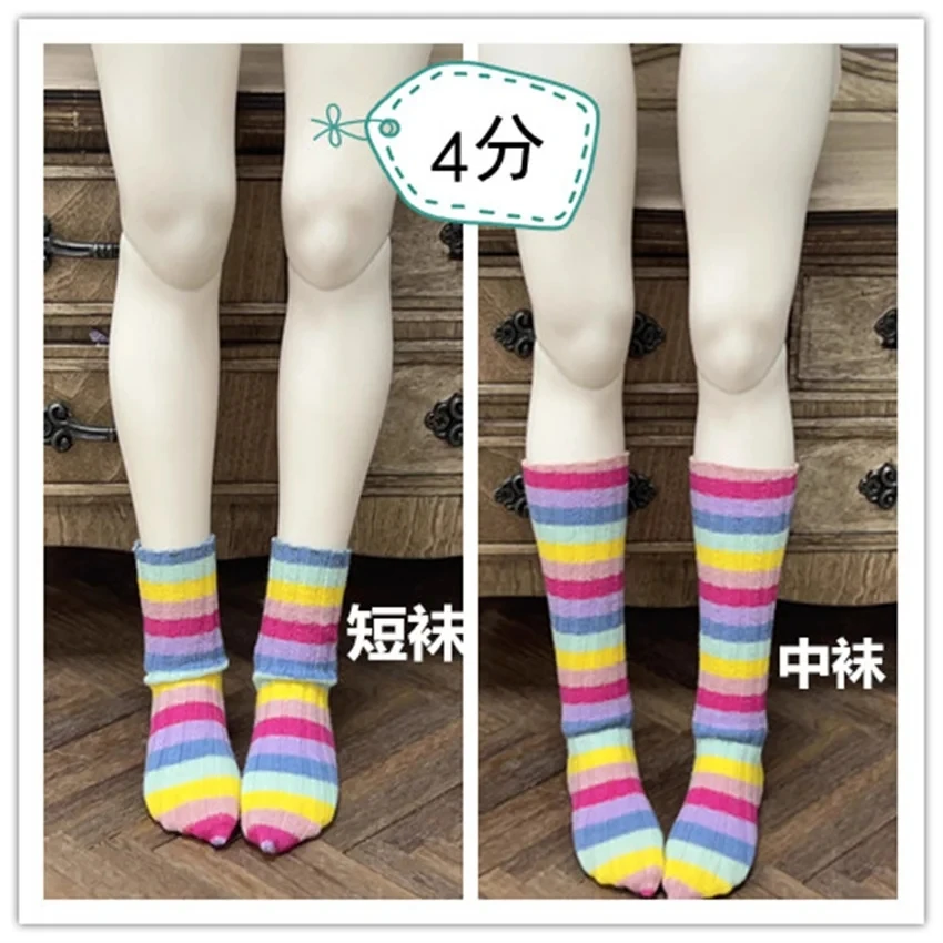 BJD doll socks msd 4 fen 1/4 doll  Multi-colored Striped socks BJD Doll accessories