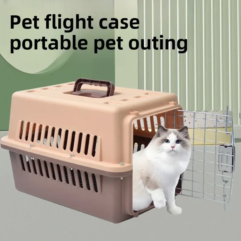 

Pet Air carrier Small cat carrier Pet supplies Checked Cat Air carrier Pet outing cage