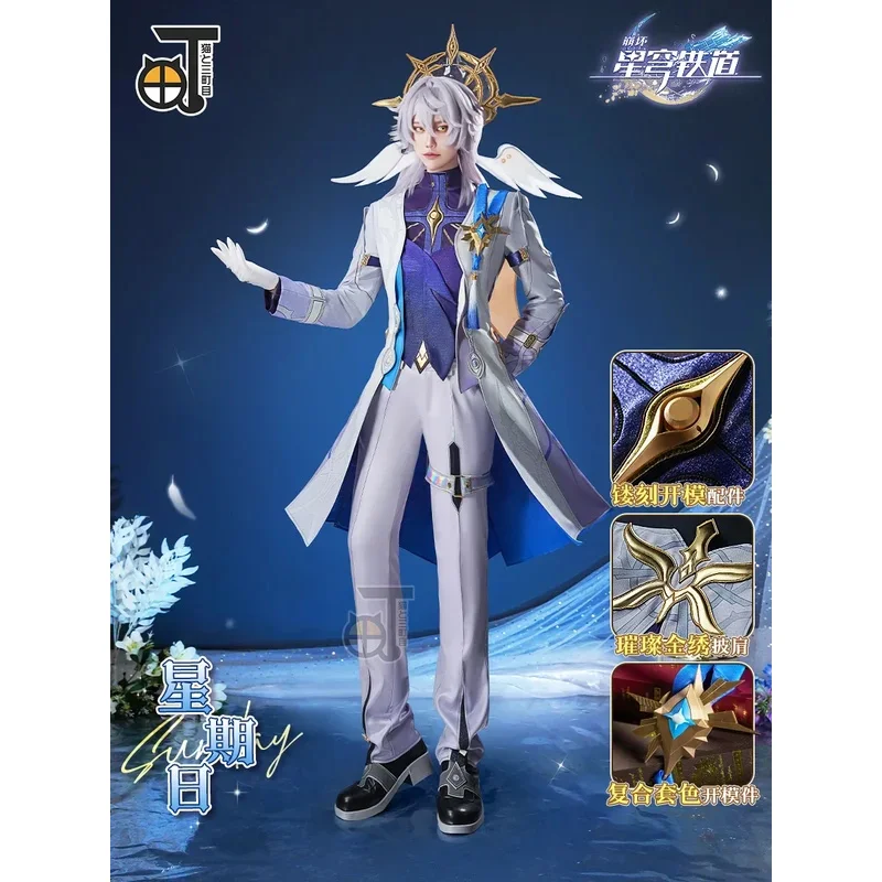 Game Honkai: Star Rail Sunday Cosplay Costume Uniform Set Trench Pants Gloves Hairpins Rings Ear Clips Halloween Party