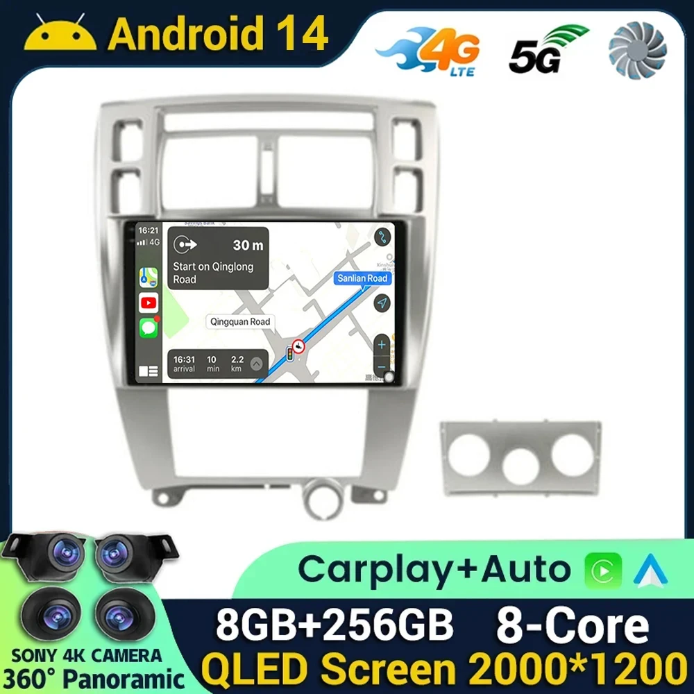 For Hyundai Tucson 1 2004 - 2009 LHD 2K QLED Screen Android 14 Car Radio Multimedia Video Player GPS 4G CarPlay Head Unit