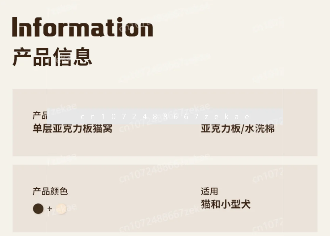 

Лепестки, подушка-гнездо для домашних животных, акриловое кошачье гнездо, гнездо для маленькой собаки, кошачья кровать, орнамент, мультяшный