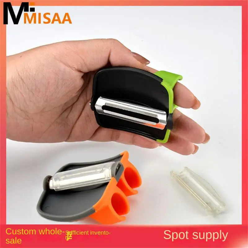 Double Finger Peeler Sharp Blade Easy Peeling Easy Cleaning Modern Minimalist Peel Kitchen Gadgets Fruit Vegetable Grater