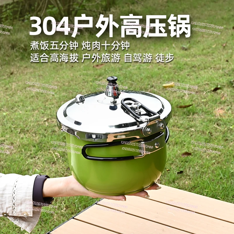 Outdoor Portable Mini Foldable Camping Plateau Cooking Pot 304 Stainless Steel Pressure Cooker