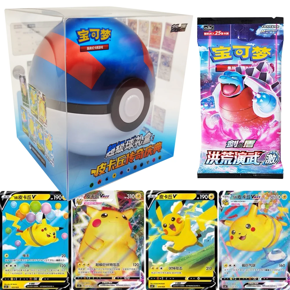 

Adventure Anime Collection Cards for Fans Game Legendary Celebration Series Spherical Gift Box Creative Peripherals Flash Cards