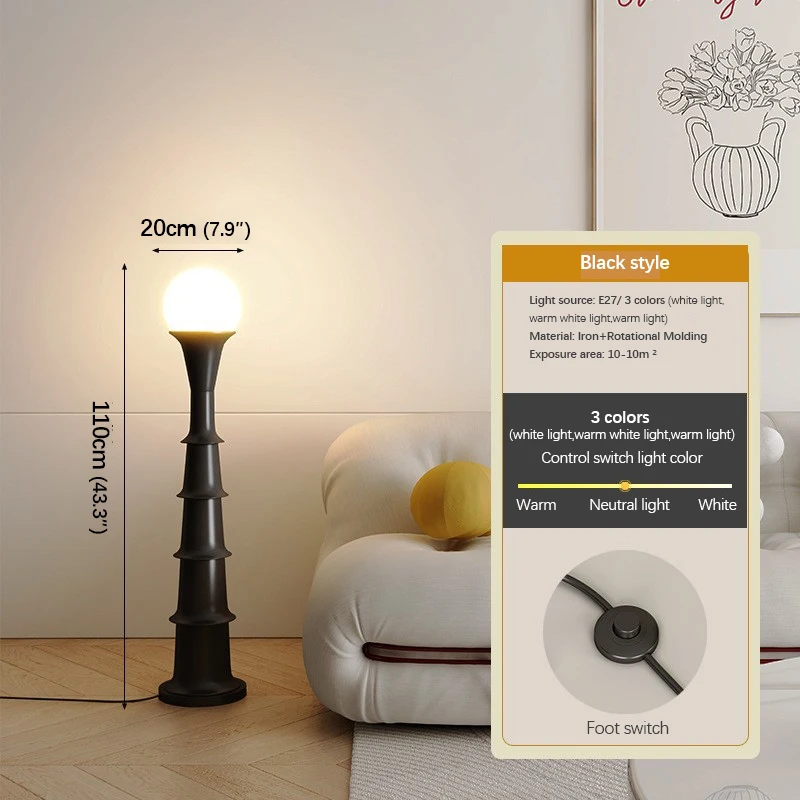 ULANI Nordic Minimalism Floor Lamp Cream Style Living Room Bedroom LED Creativity Decorative Atmosphere