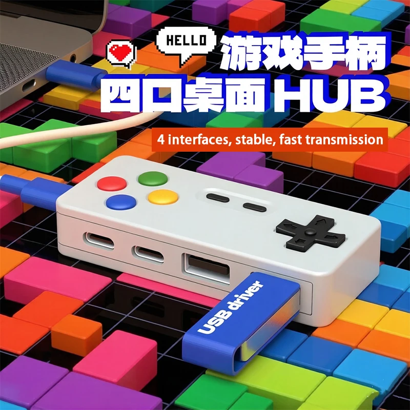 Portable Creative HUB 4-In-1 USB Expander Dock  with 2 Type-C Ports And 2 USB Ports,for Mouse, Keyboard, And USB Flash Drive