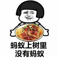 

For Dongfeng Nano 06 2025 Car Steering Wheel Cover Carbon Fiber Thin and Light Durable Non-slip Suitable Steering Wheel Cover