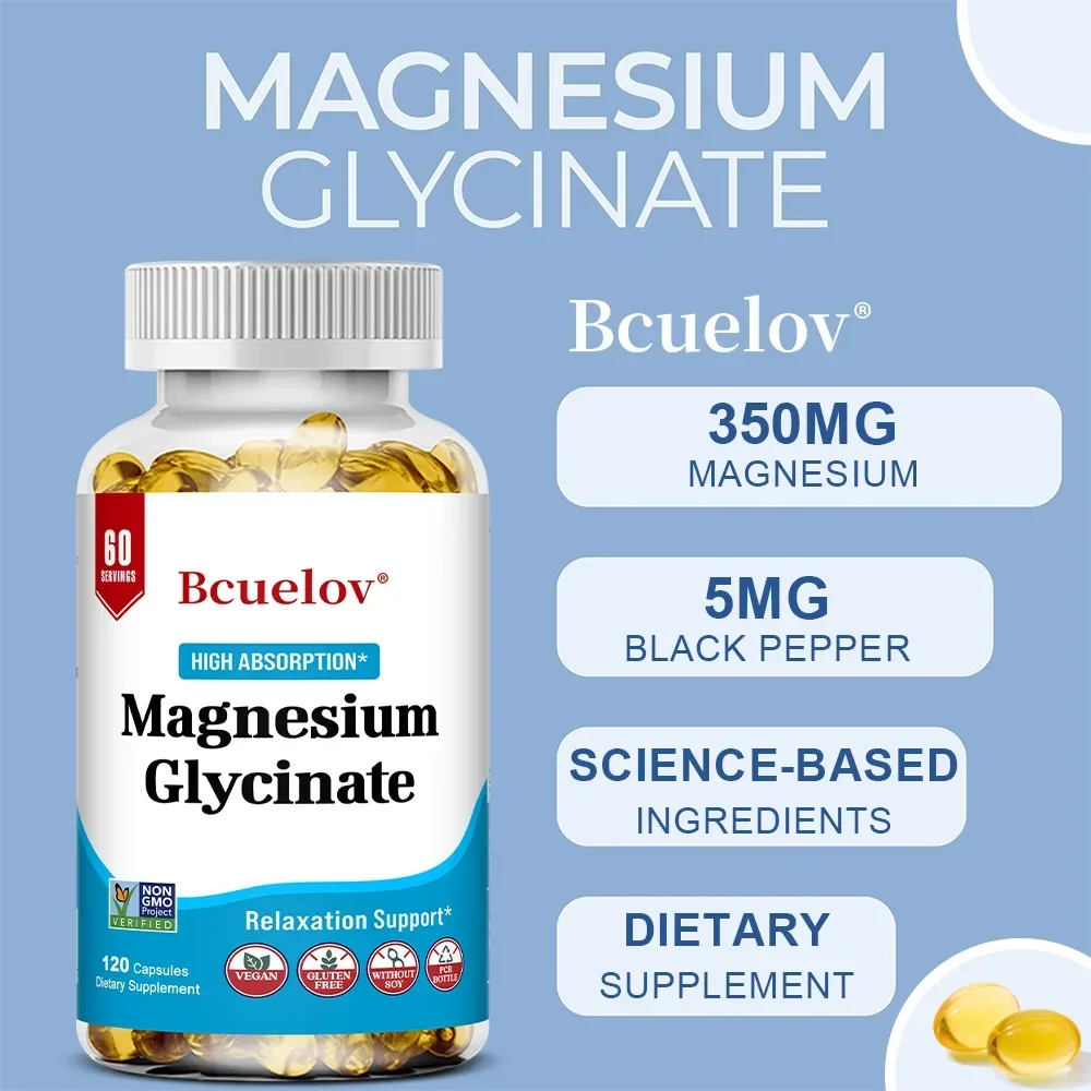 يساعد المغنيسيوم الجليسينات على النوم والهدوء واسترخاء العضلات ودعم وظيفة القلب والعظام والعصبية في الرجال والنساء #4