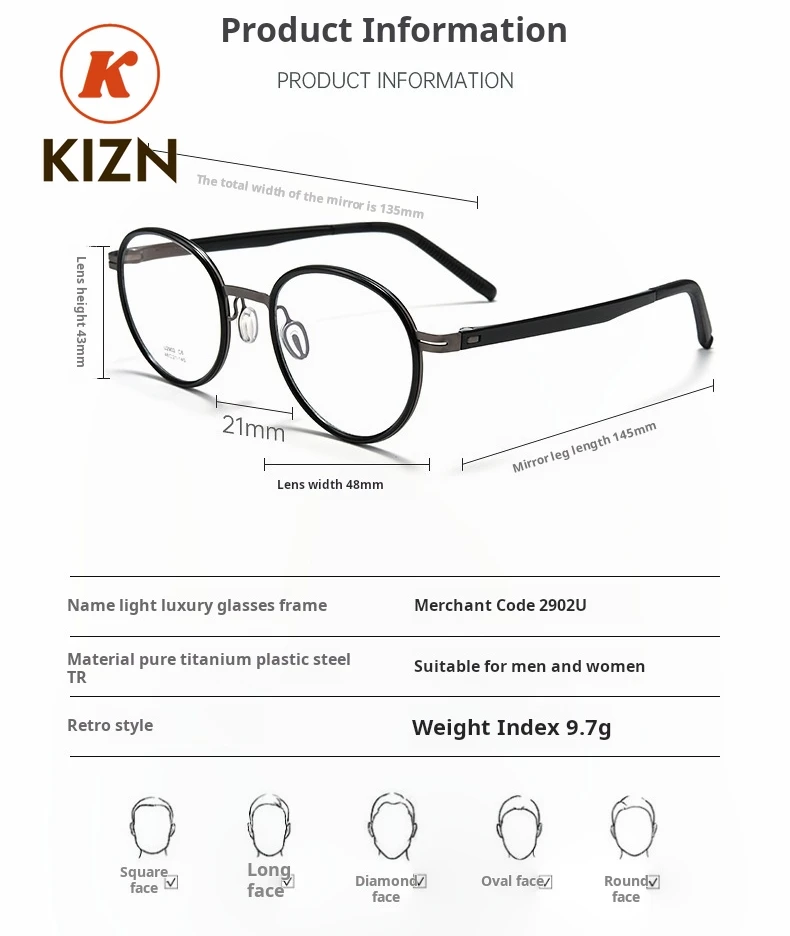 Kizn Retro Round Me…