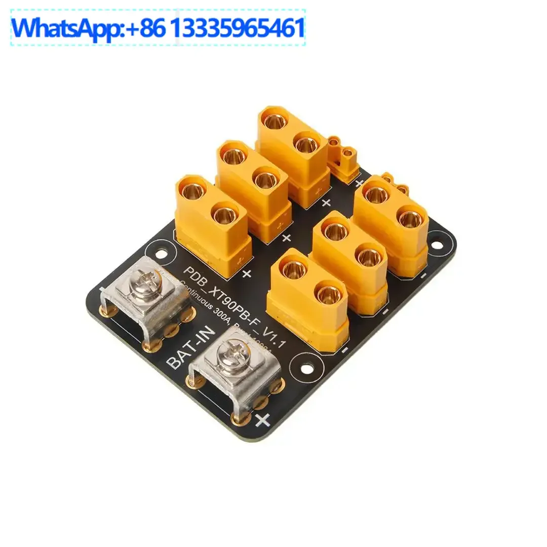 

Holybro Distribution Board (PDB) 300A