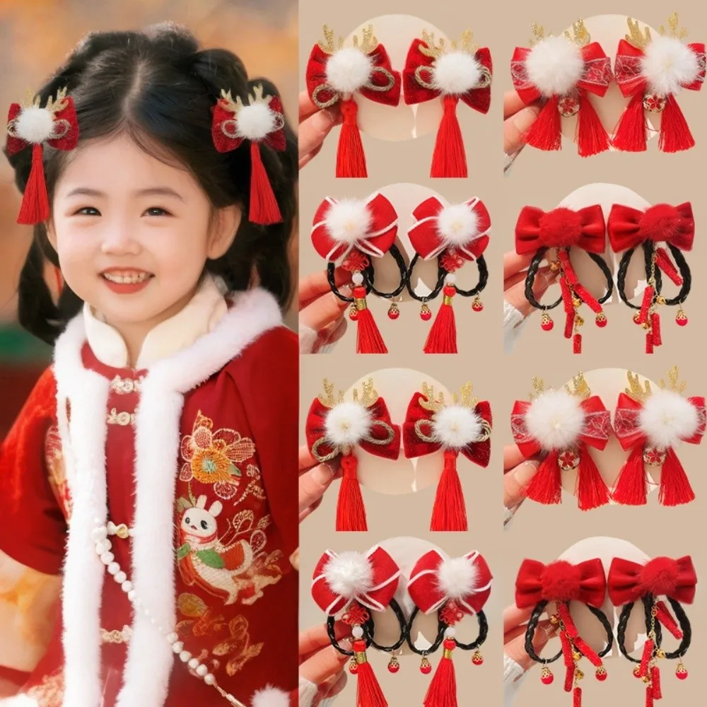 New Red Antique Chinese Style Hair Clip Tassel Traditional Girl Wig Tassel Children's Hair Clip Girl's Accessory