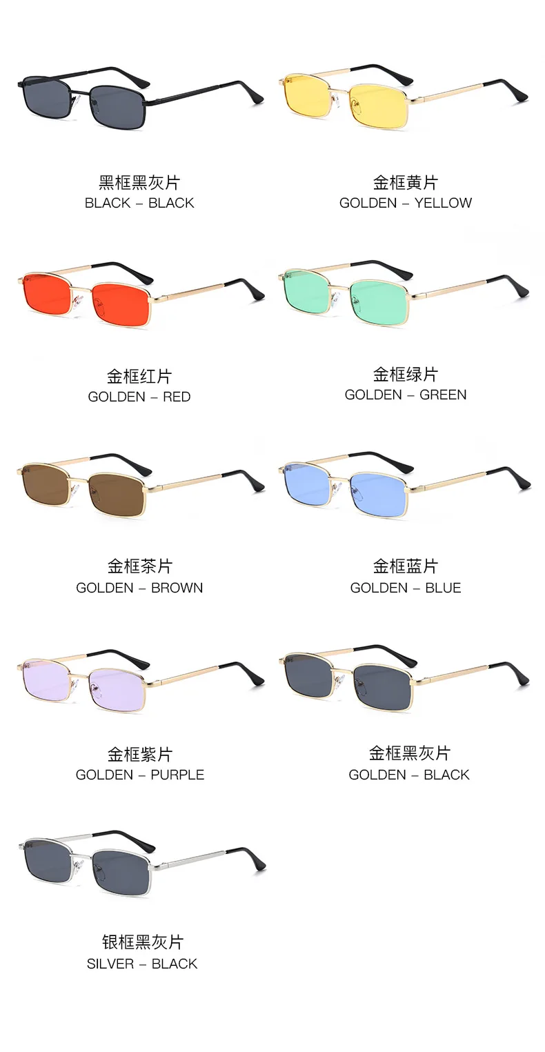 Quadratische Brille mit kleinem Rahmen, UV-Schutz-Sonnenbrille, modisch und vielseitig1008 – Detail 6