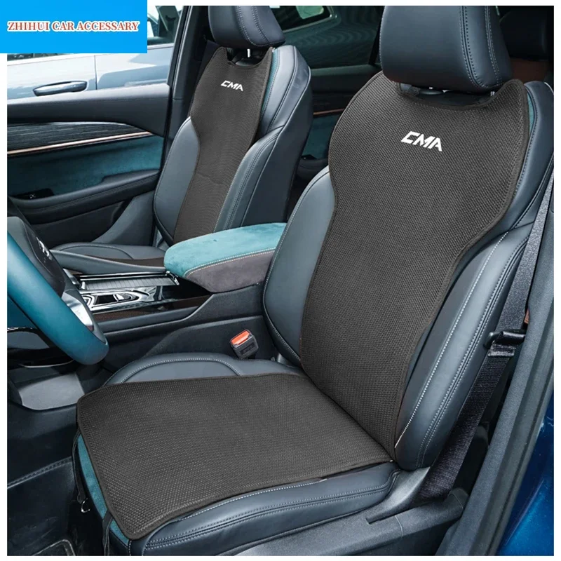 For Geely Monjaro Xingyue L 2022 2023 Car Styling Breathable Seat Covers Seat Cushion Back Cushion Pad Mat Auto Accessories