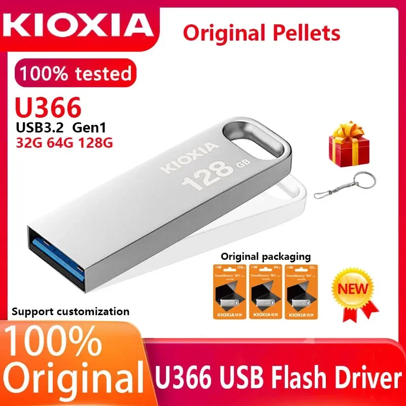 

USB-флеш-накопитель Kioxia U366, 128 ГБ, серебристый, металлический корпус