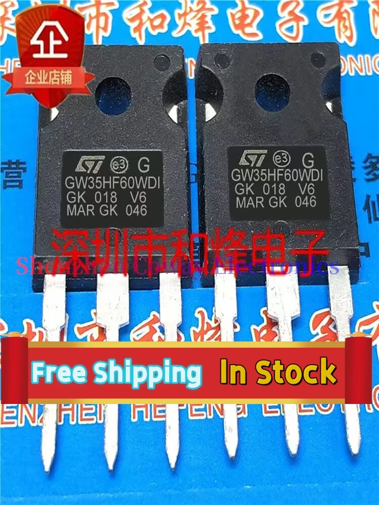 10PCS-30PCS  GW35HF60WDI  TO-247 MOS   In Stock Fast Shipping