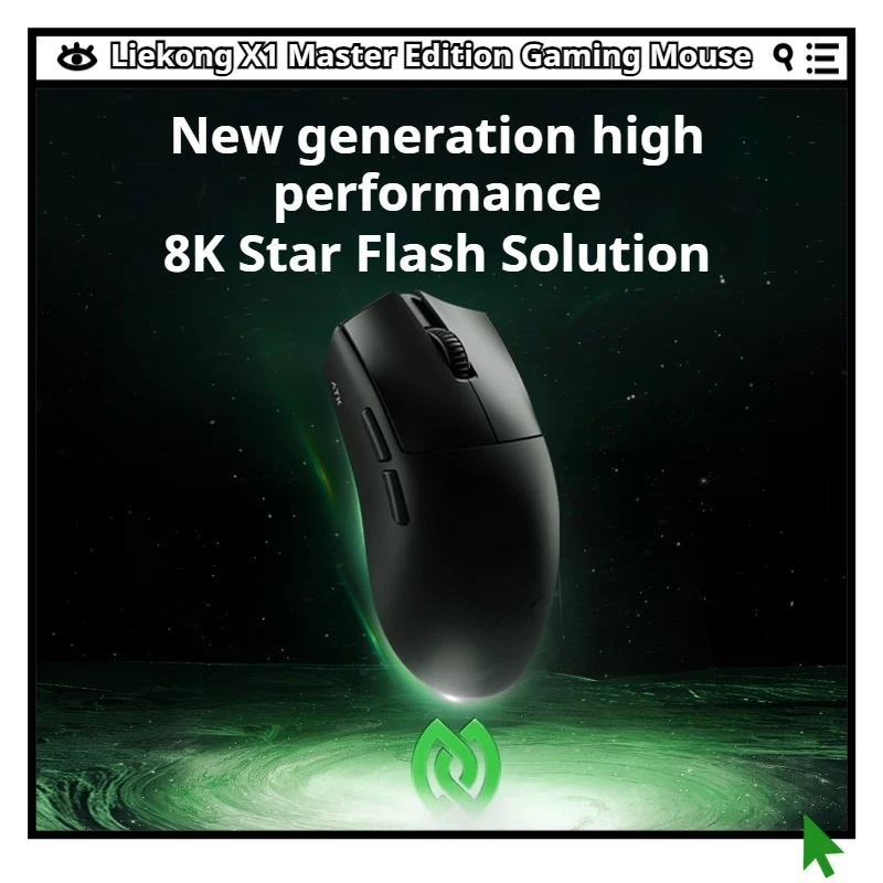 

Liekong X1 Master Edition Mouse Dual Mode Wireless Ergonomic Silk Smooth Touch PAW 3950 Ultra Long Endurance 8000hz Polling Rate