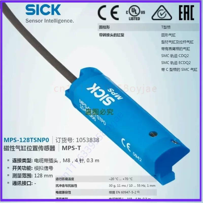 Mps-128tsnp0 German Sick Original Magnetic Cylinder Slot Sensor 1053838