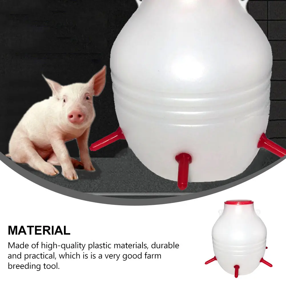 

Plastic Durable Lamb Feeder Silicone Outlet Farm Tool Chicken Pig Calf Animal Bottle Poultry Supplies Pet Goods