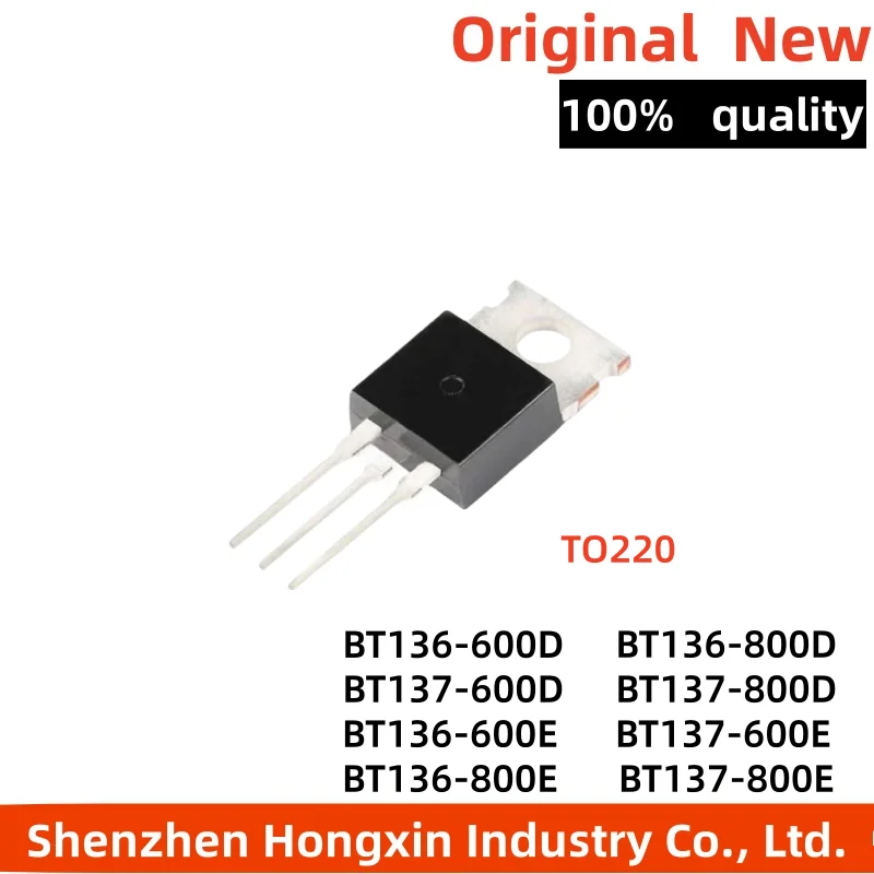 

10 pieces of BT136 BT137-600E-800E-600D-800D bidirectional thyristor direct insertion TO220