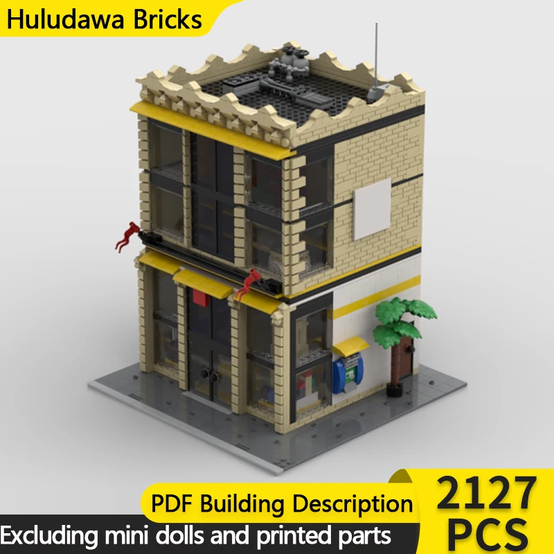 

Модель City Street View MOC, строительные кирпичи, игрушечный дуплексный магазин, модульная технология, детские праздничные подарки, сборные игрушки, костюм