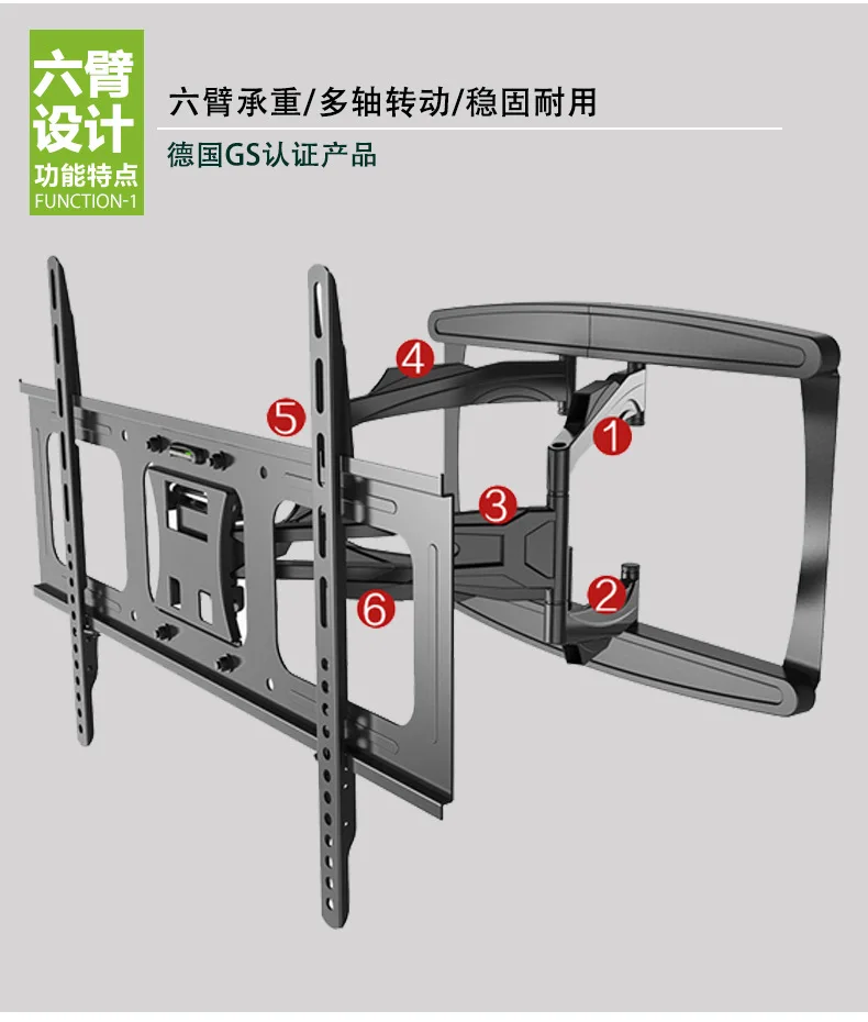 حامل تلفزيون عالمي عالمي قابل للسحب مثبت على الحائط LT17M
