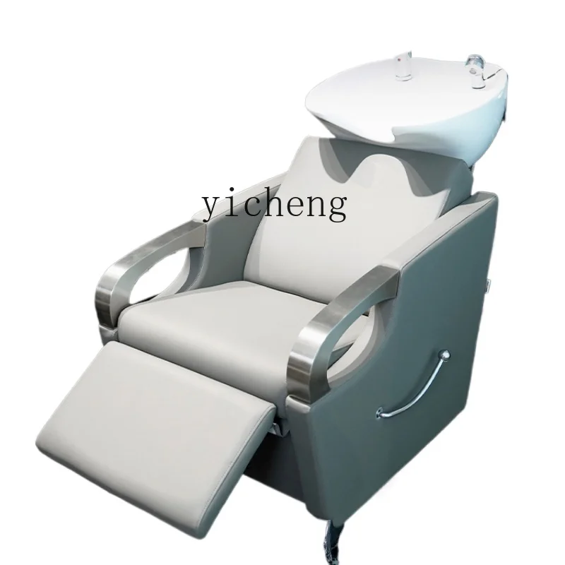 

ZF Shampoo Chair Cosmetology Shop Flushing Bed Hair Salon Barber Spa Punch Bed