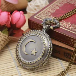 Simple Moon And Star Theme Hollow Engraving Vintage Pocket Antique Bronze Design Quartz Pocket Watch With Necklace Chain