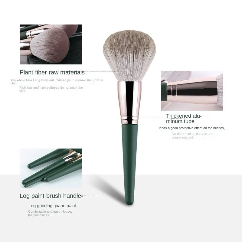 14 Green Cloud Makeup Brush Set Upgrade Soft Wood Handle Beauty Tools Beginners Complete Makeups brush Makeup Refresh