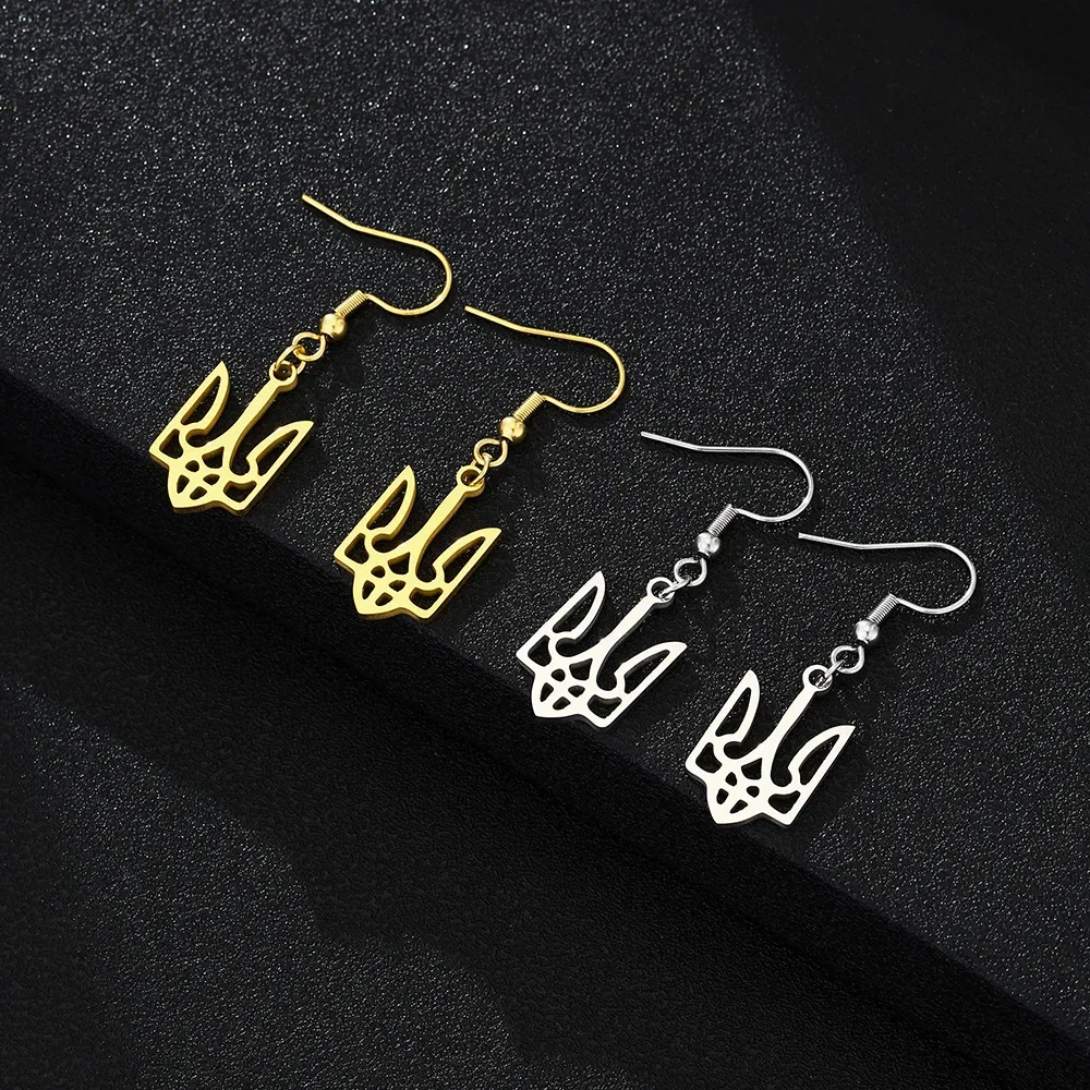 New In Stainless Steel National Symbols Of Ukraine Pendant Earrings For Men Women Ukrainian Solidarity Jewelry Dangle Earrings