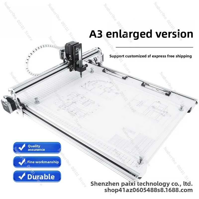 Quick copy treasure P23pro [A3 enlarged] automatic writing machine is suitable for drawing large books