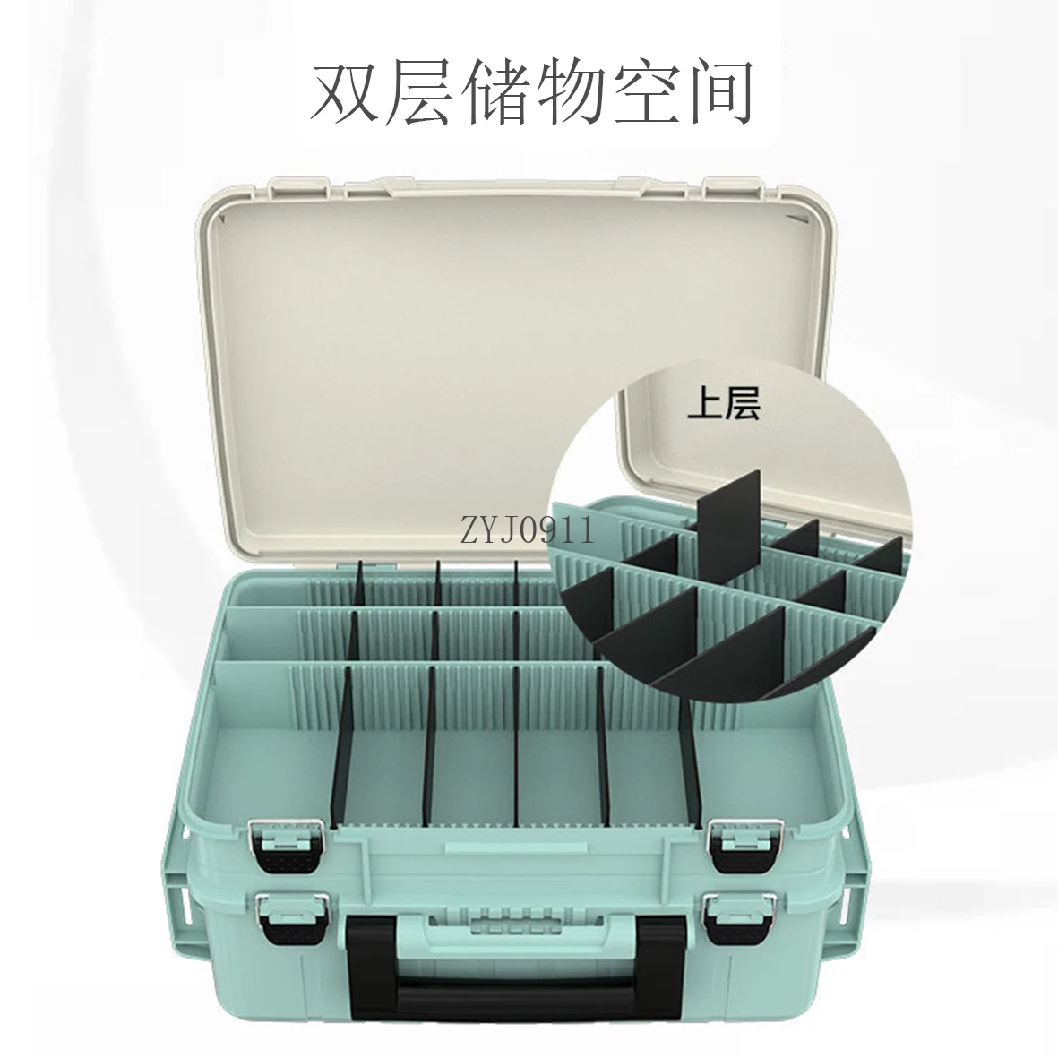 Storage box Double-layer multi-functional fishing gear box Portable large-capacity accessories