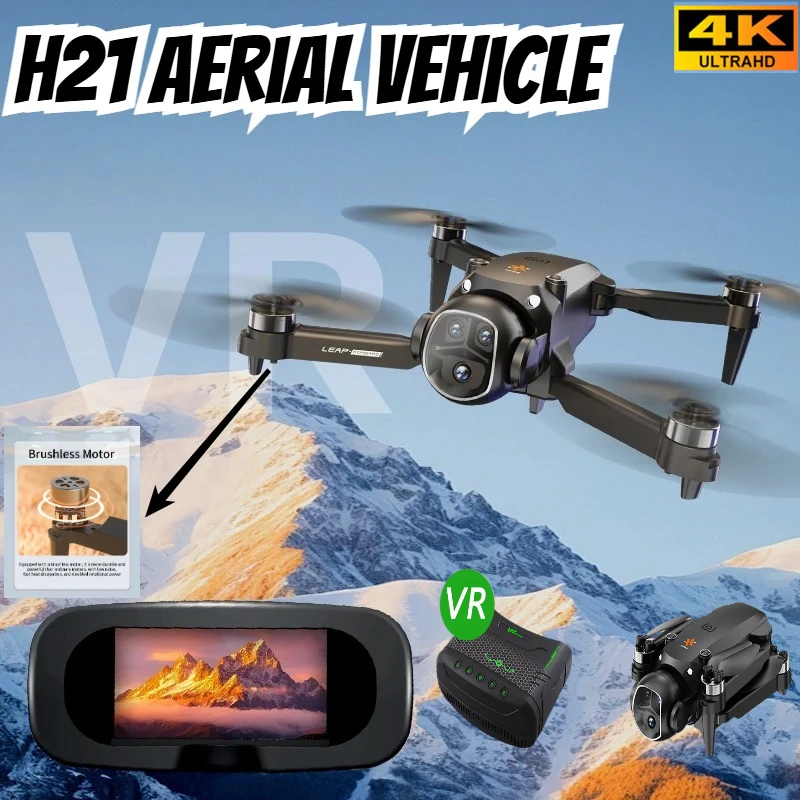 H21 Folding Aerial …