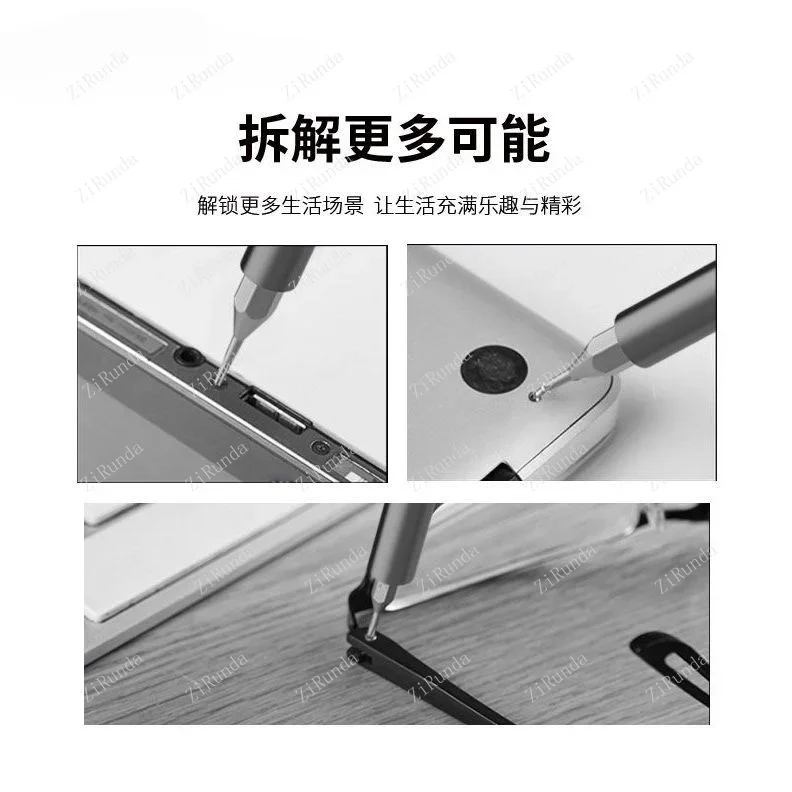 *66-częściowy zestaw wkrętaków Wielofunkcyjny, precyzyjny, profesjonalny zestaw narzędzi do demontażu telefonu komórkowego i naprawy komputerów