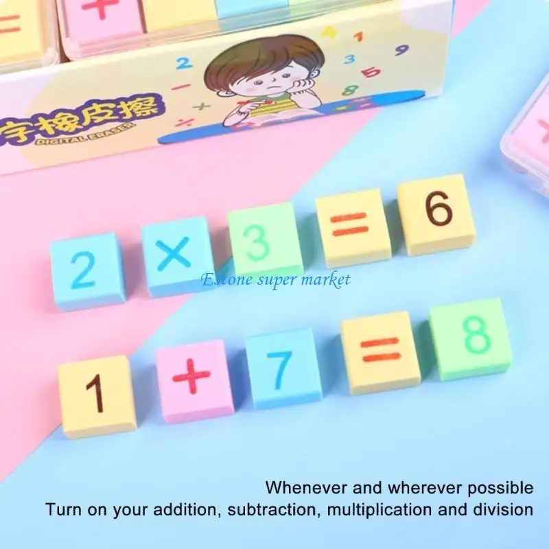 

090B Lovely Small Number Erasers for Pencil Mark Removal Classroom Motivation Tool