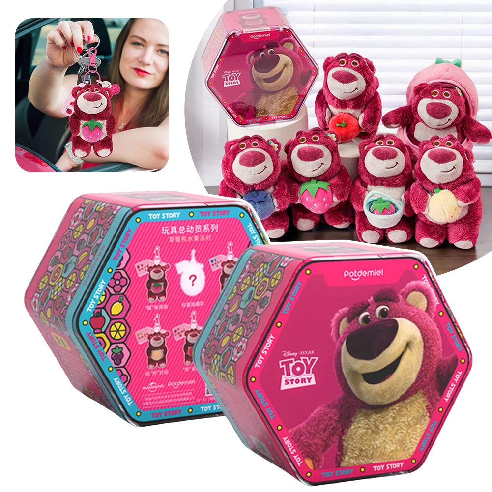 

Cute Cartoon Bear Plush Doll Keychain Adorable Plush Doll Keychain Pendant For Kids Teens Adults