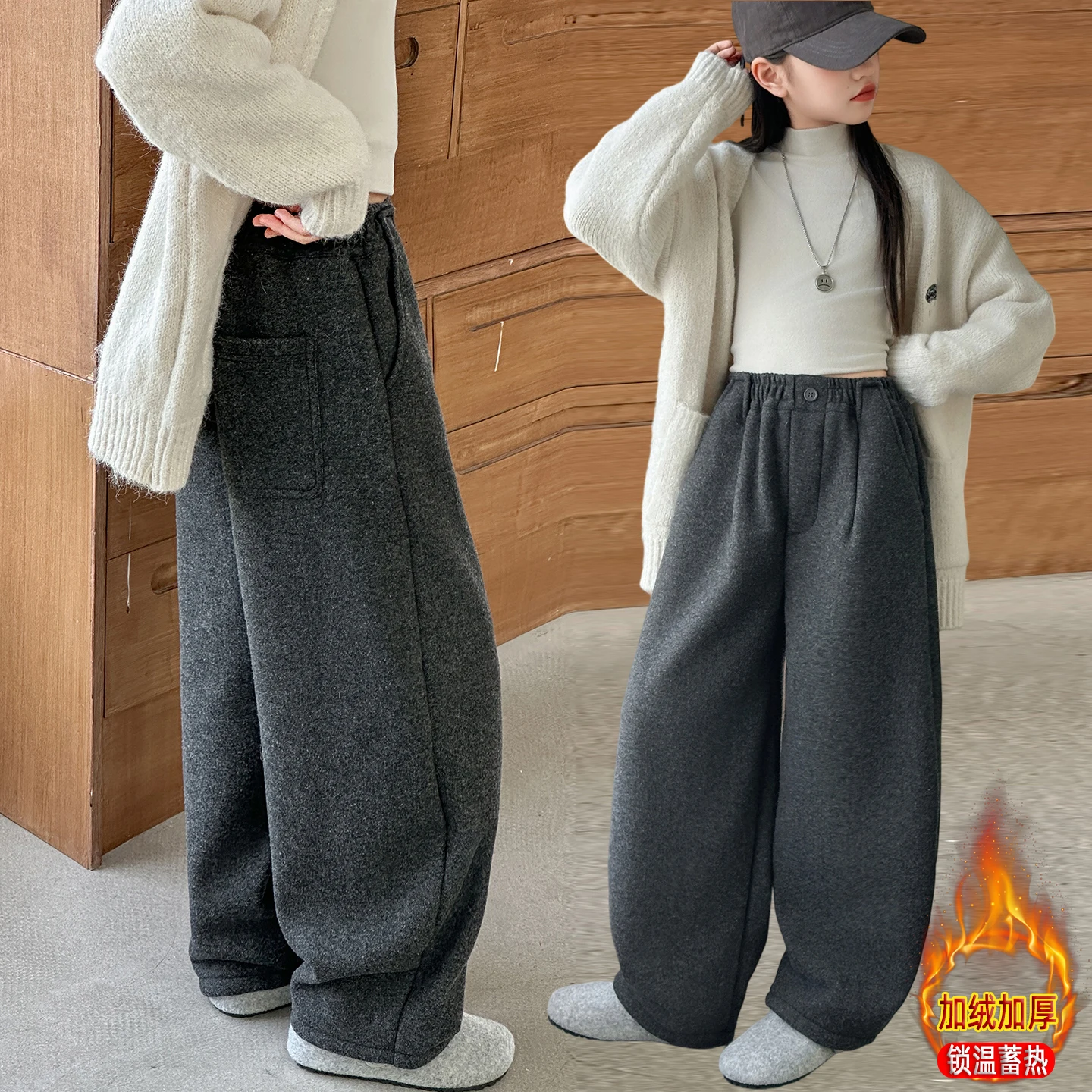 

2025 Girls Winter Autumn Thick Pants High Waist Wide Leg Warm Solid Pants Fashion Clothes Vintage Pants Child Trousers Age 4-14Y