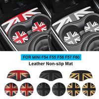 Leather Car Water Cup Holder Non-slip Pad Groove Mat For MINI Cooper F54 F55 F56 F57 F60 Countryman Clubman Interior Accessories