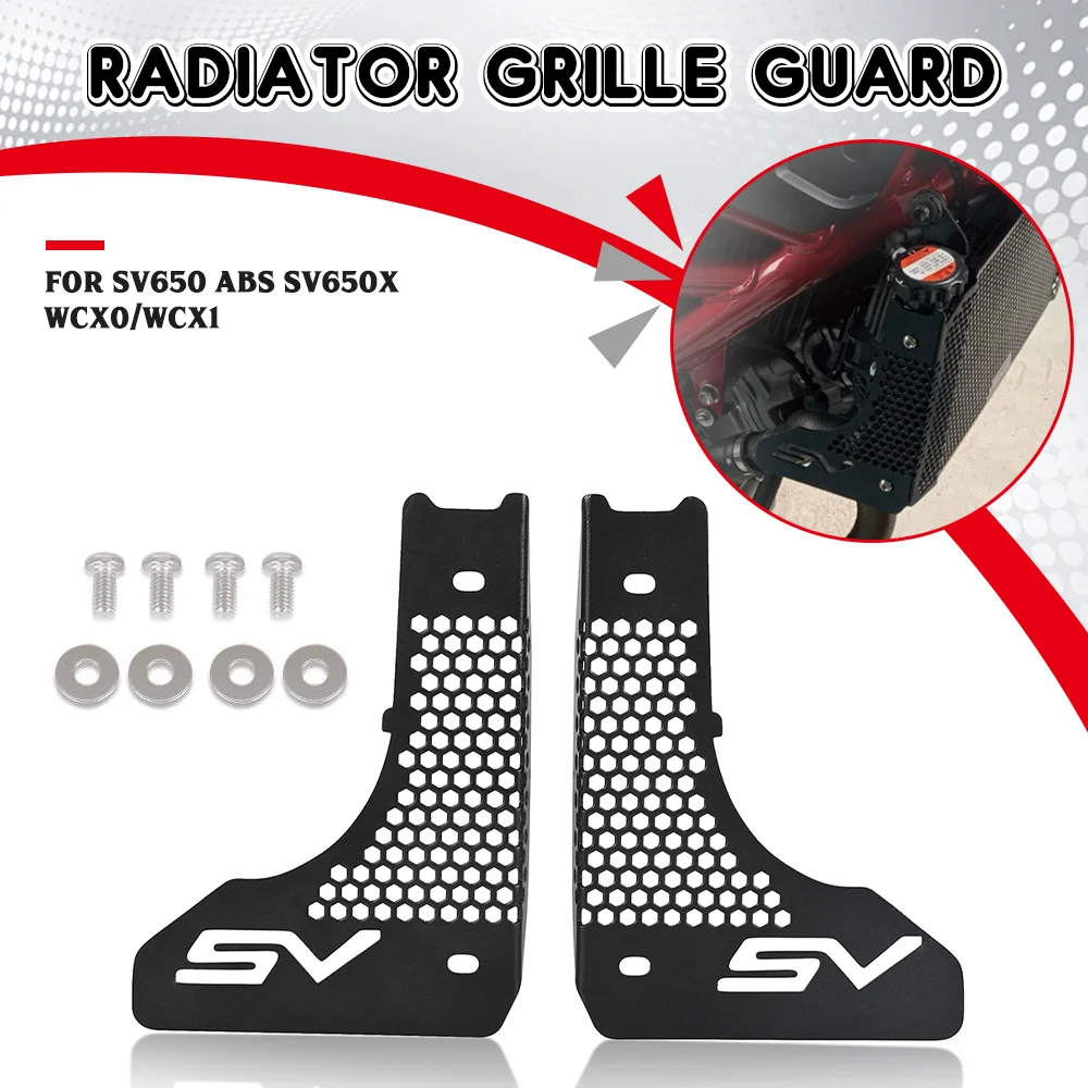 For SUZUKI SV 650 X 650X SV650X SV650 ABS 2015-2024-2025-2026 Side Radiator Grille Cover Guard Protector Motorcycle Accessories