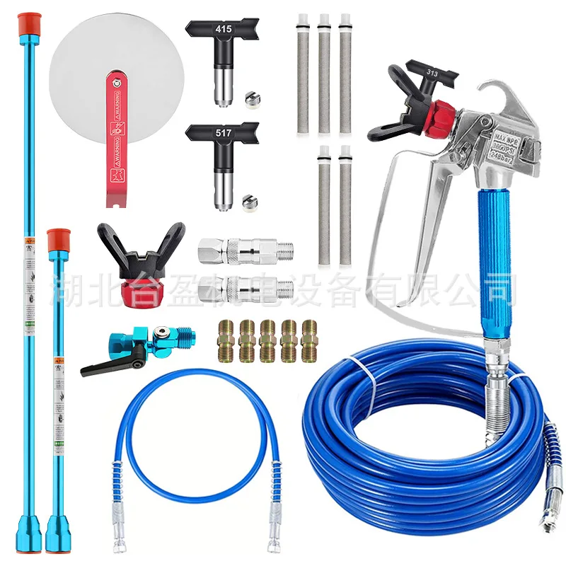 For hot-selling airless spraying machine nozzle spray gun high pressure pipe extension rod duck bill seat spraying machine acces