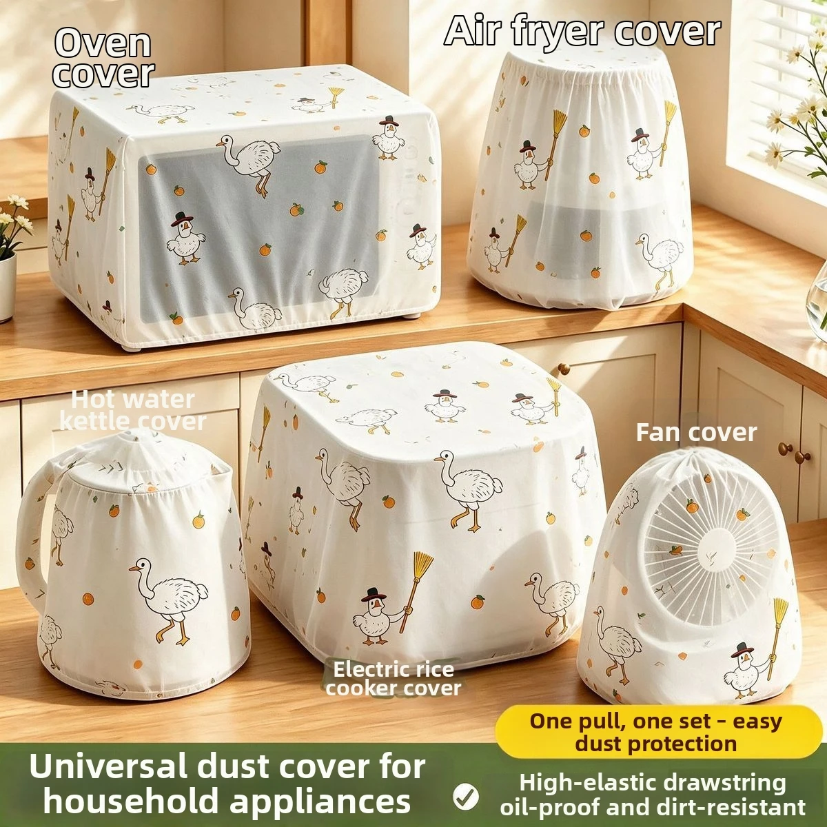 Universal Home Appliance Dust Cover Microwave Oven Cover Rice Cooker Protector Dustproof Sleeve For Kitchen Small Appliances