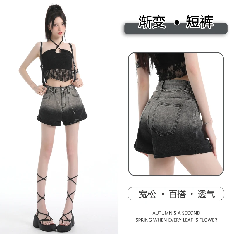 

Gradient denim shorts for women2025New summer style high-waisted slimming and leg-lengthening versatile ultra-short hot pants