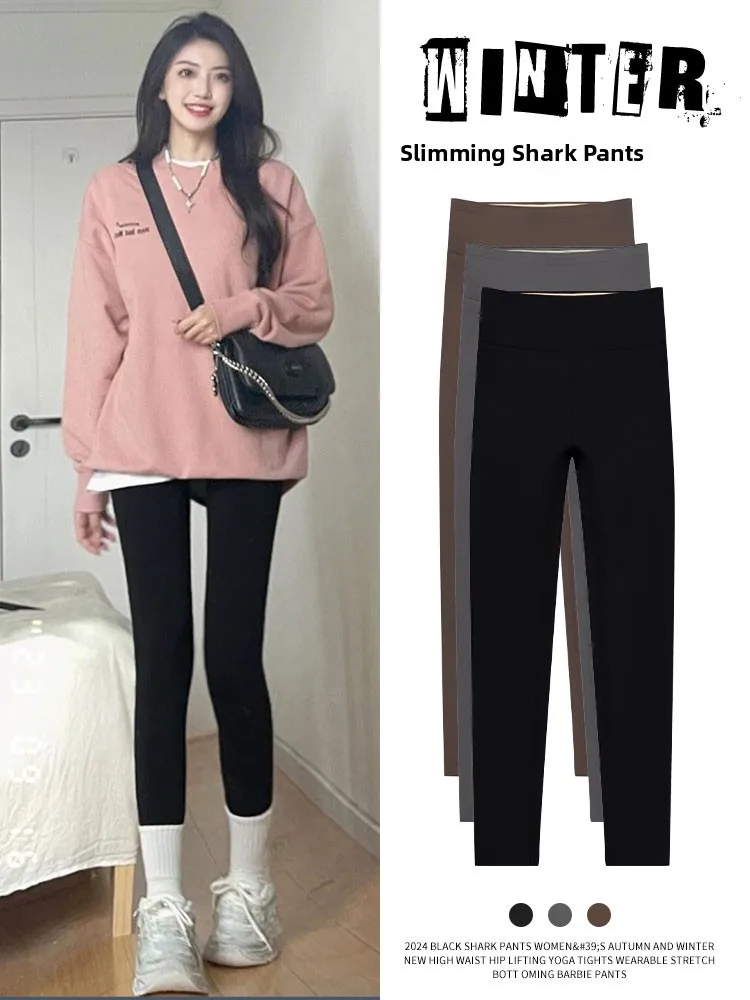 

Bla Yoga Pants Women's Tight Fce Lined arkskin High Waist Slimming Base Layer Pants Casual Long Trousers Nylon Spandex