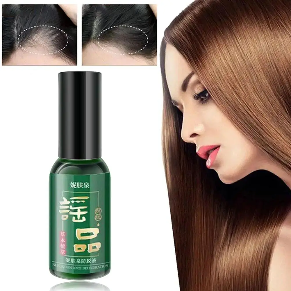 น้ํามันหอมระเหยผมเพื่อสุขภาพ Regrowing Hair ซ่อมแซมผมเสีย Anti-Hair Loss Hair Care Essence สําหรับผมทุกประเภท E0Q3