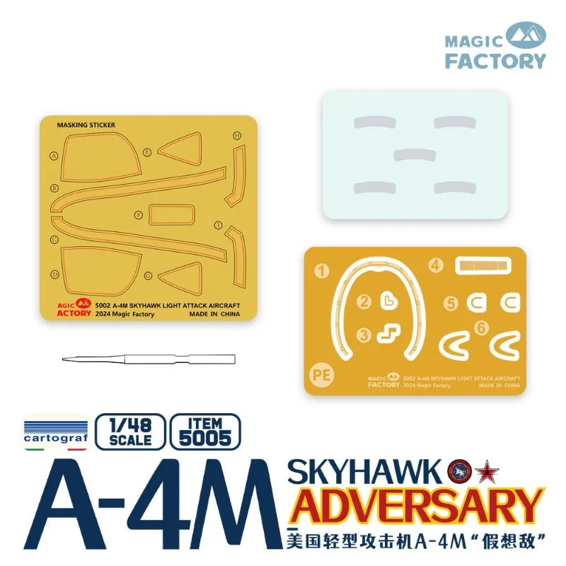 매직 팩토리 5005 1/48 비행기 플라스틱 스케일 모델 키트 A-4M 스카이호크 "어드버서리"
