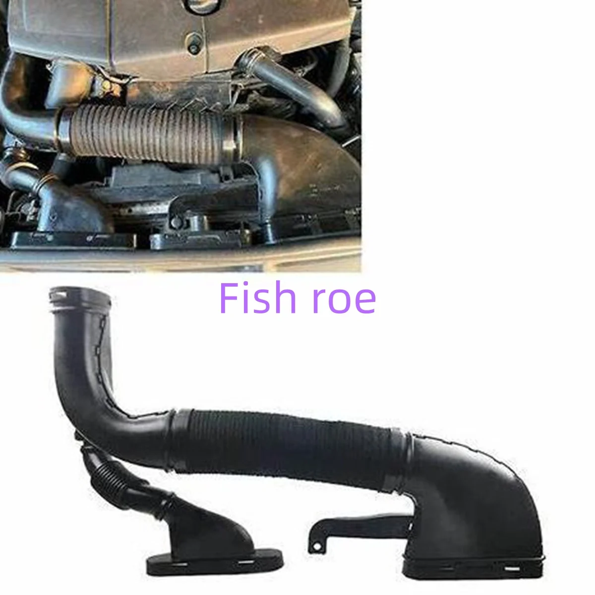 6510901142 automotive air inlet pipe intake hose is suitable for the M-ercedes-B-enz GLE W166 250d 4MATIC 300d ML300 2011-2018