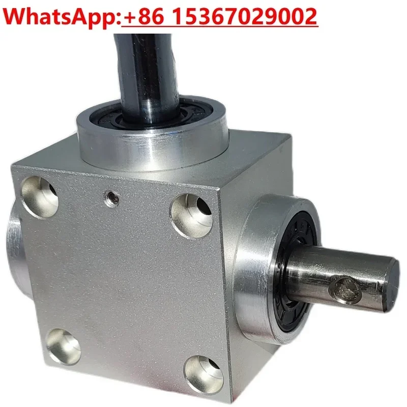 Waterproof right angle steering gear