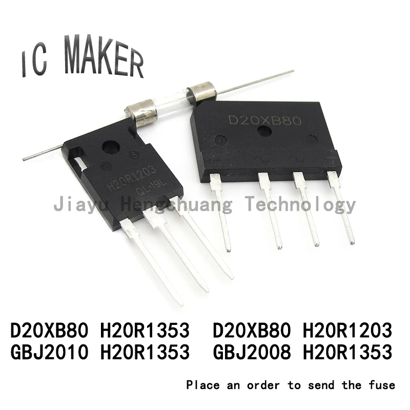 5 set D20XB80 H20R1353 H20R1203 GBJ2010 GBJ2008 induction cooker repair kit common rectifier bridge power tube IGBT accessories