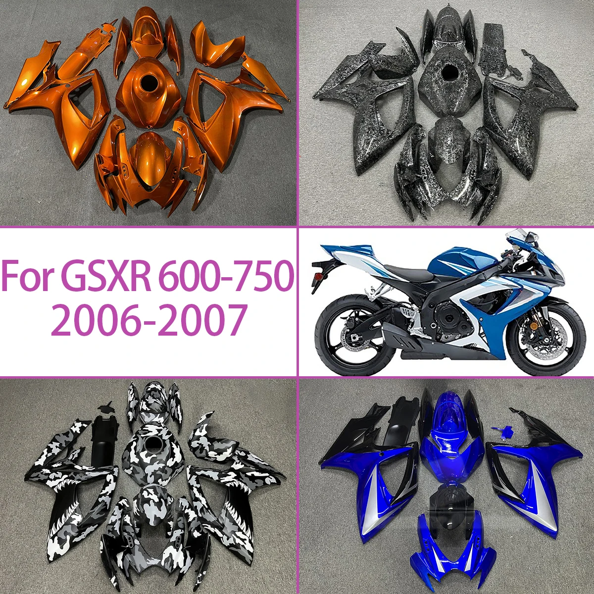 القرش الأسنان التمويه الهدايا المجمعة لسوزوكي 2006 2007 GSXR 600-750 ABS البلاستيك هدية مجموعة 06 07 GSXR600 GSXR750 #5